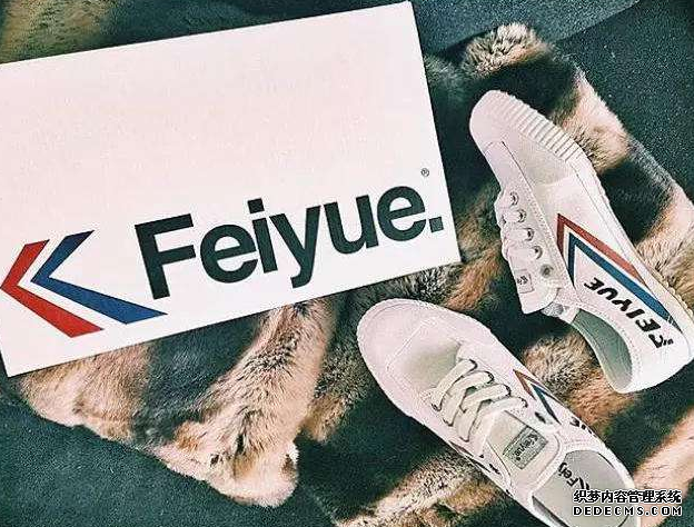 飞跃这个牌子怎么样 飞跃球鞋多少钱一双 飞跃这个牌子怎么样 飞跃球鞋多少钱一双